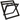STAND+ suitcase stand with backrest